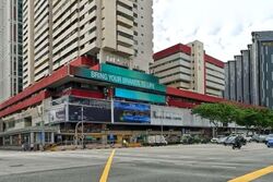 People's Park Centre (D1), Office #549783211